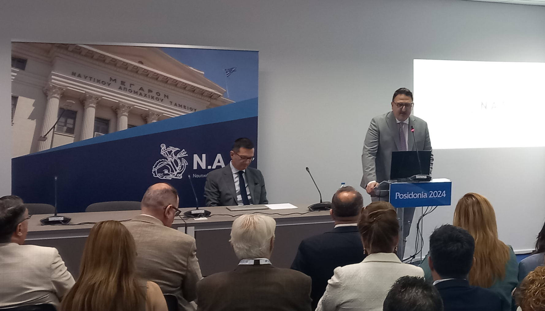 Τσαγκαρόπουλος_Κωνσταντίνος_Ποσειδώνια_2024